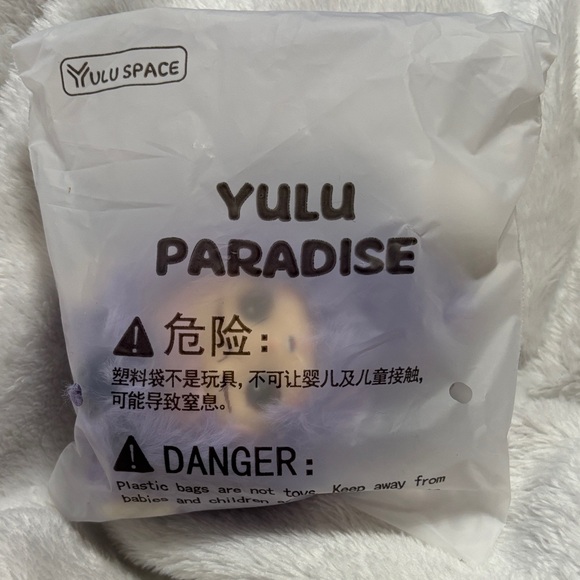 Other - Yulu Paradise blind bag